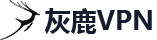 【免越狱】安全的呼死你免费试用在线